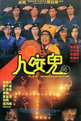 伊人福利视频导航